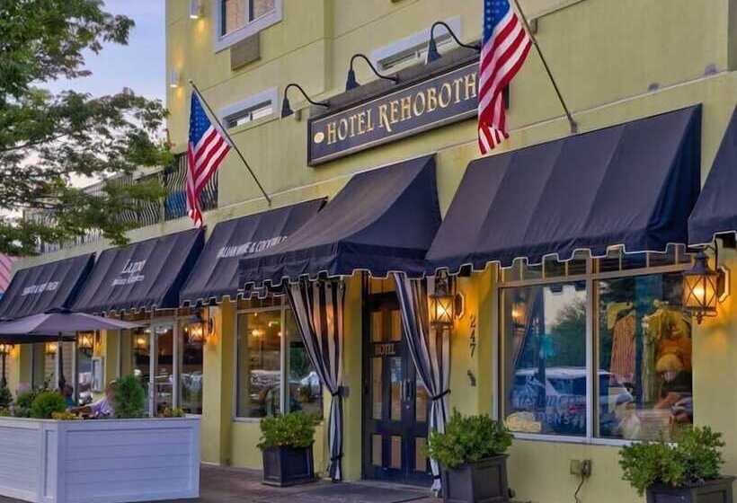 هتل Rehoboth