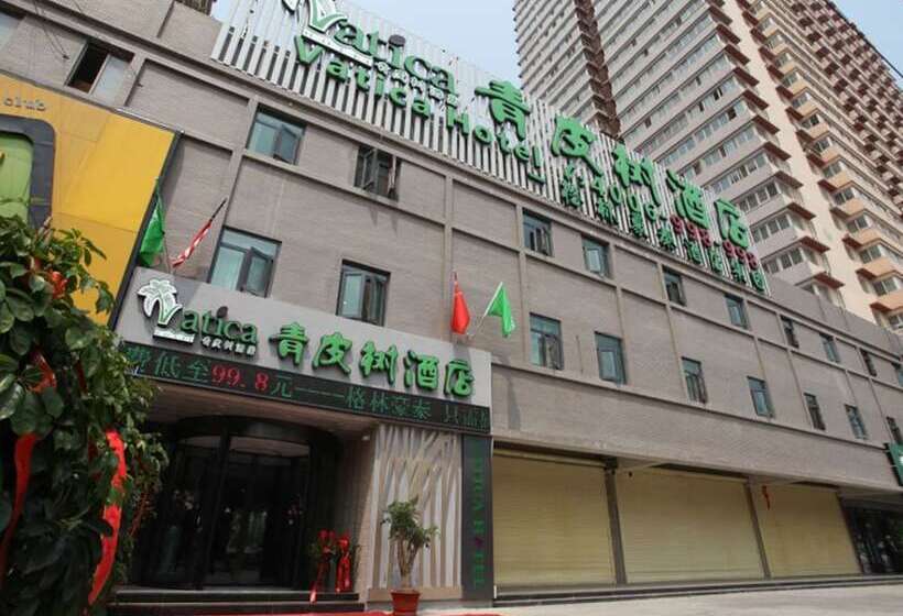 فندق Vatica Zaozhuang Tengzhou Railway Station