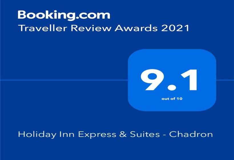 هتل Holiday Inn Express & Suites   Chadron, An Ihg