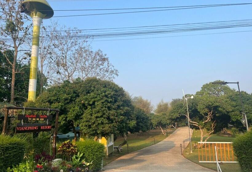 هتل Viangphing Resort