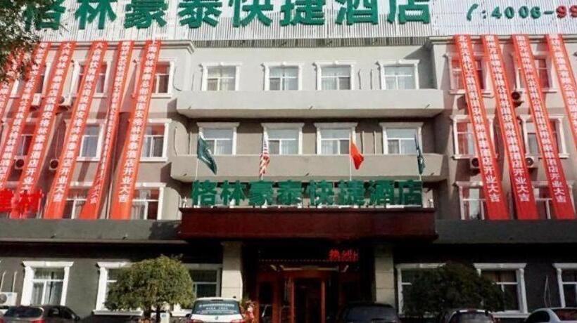 Отель Greentree Inn Langfang Guan County Xinyuan Street Express
