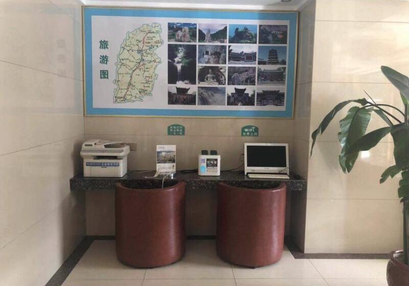 酒店 Greentree Inn Shanxi Xinzhou South Jianshe Road Express