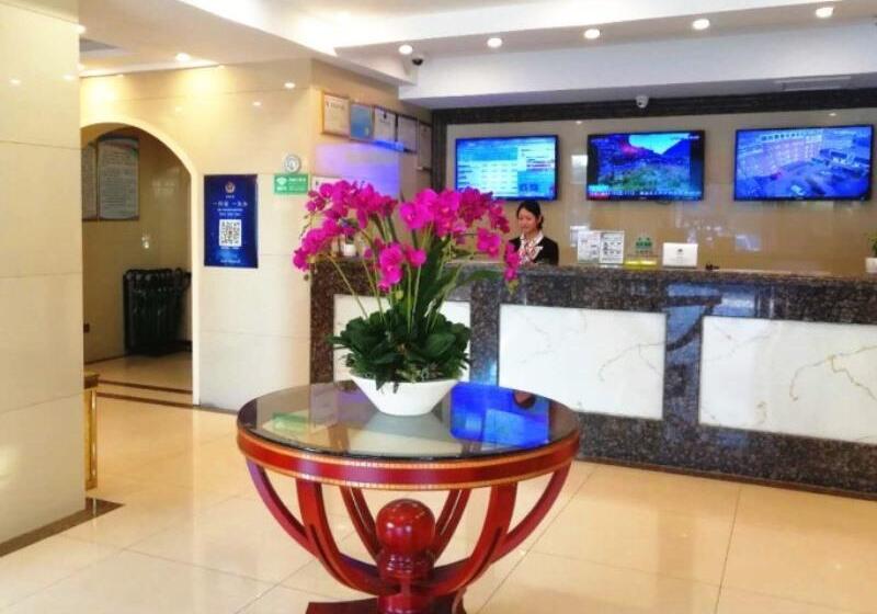 酒店 Greentree Inn Shanxi Xinzhou South Jianshe Road Express