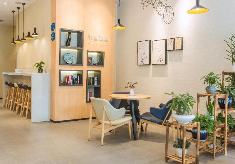 호텔 Hanting  Taixing New Energy Meishi