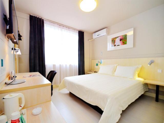 ホテル Jinjiang Inn Wuhan Optics Valley Avenue Gaoxiner Road