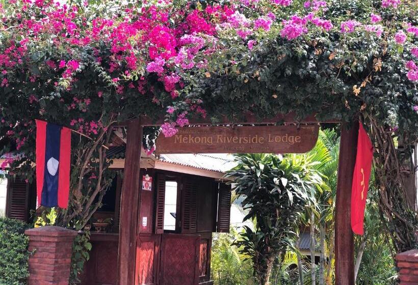 هتل Mekong Riverside Lodge