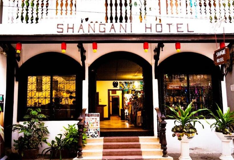 هتل Shangani