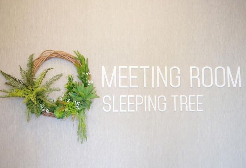 هتل Sleeping Tree