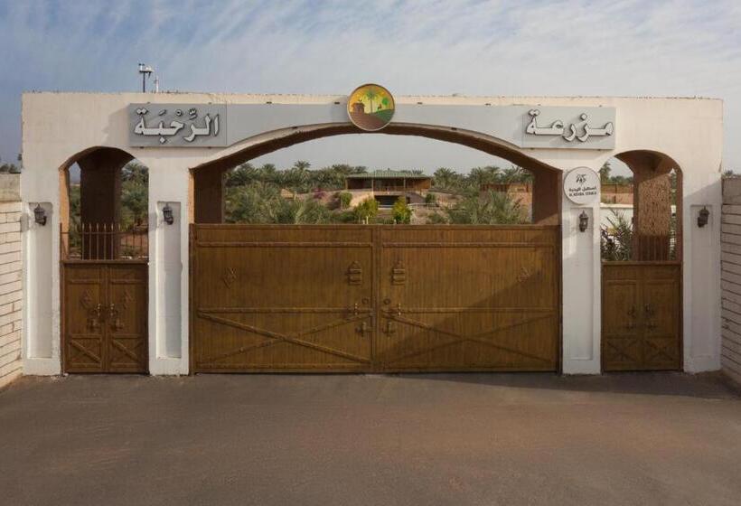 Отель Al Rehbah Farm Resort منتجع مزرعة الرحبة