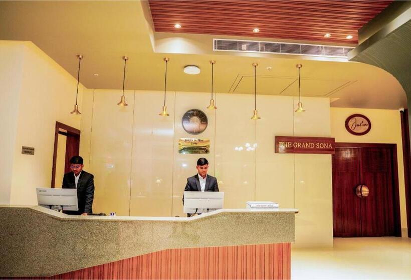 호텔 The Grand Sona