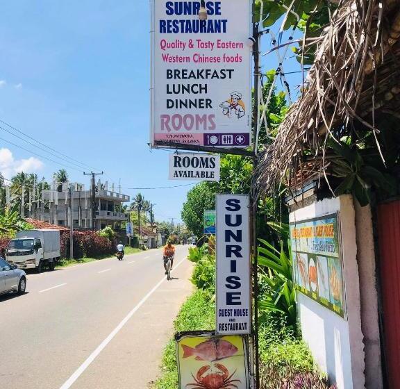 تختخواب و صبحانه Unique Sunrise Inn