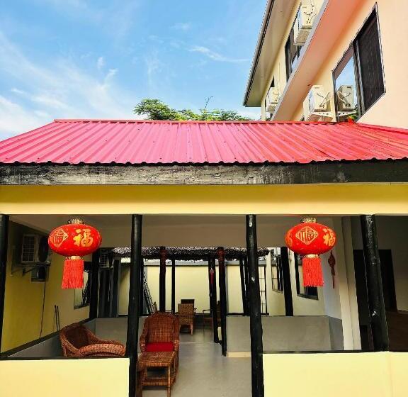 Huai Yang Xuan Garden