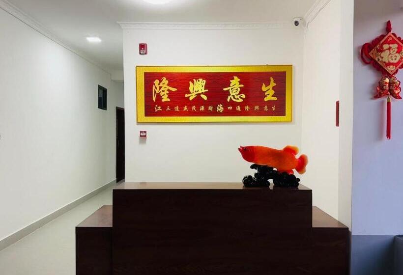 Huai Yang Xuan Garden