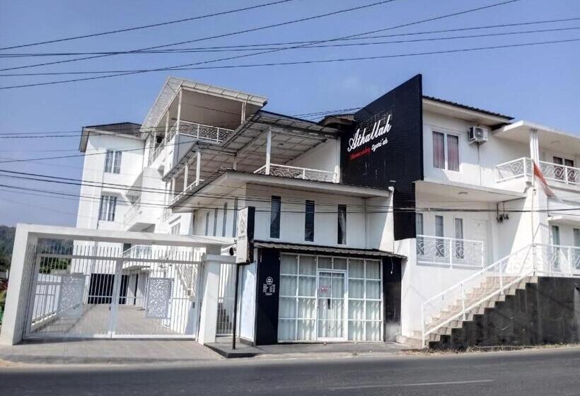 هتل Athallah Homestay Syariah