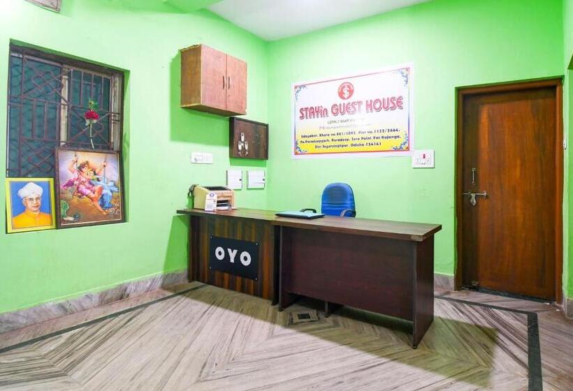 فندق Oyo Stay In Guest House