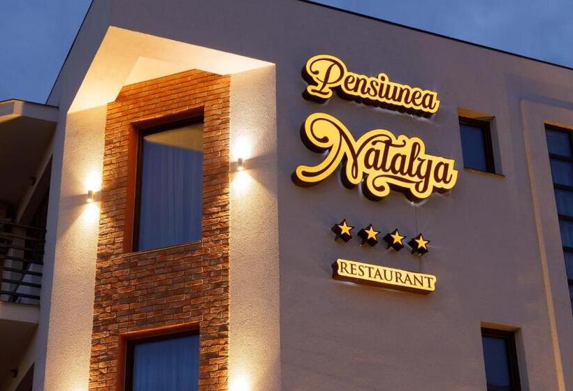 هتل Pensiunea Natalya