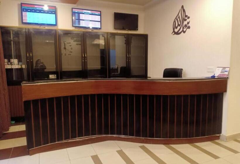 پانسیون Grand Hayat Guest House
