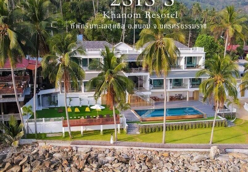 2sis S Khanom Resotel