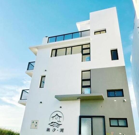 Tidal Stream Sea View B&b