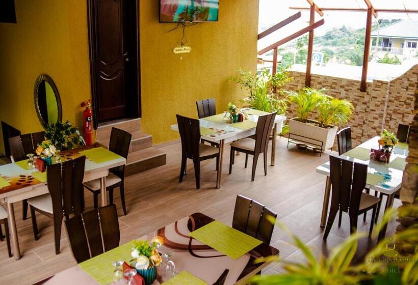 فندق The Green Royal