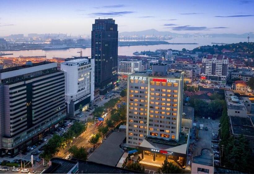 Intercity Hotel Yantai Binhai Square