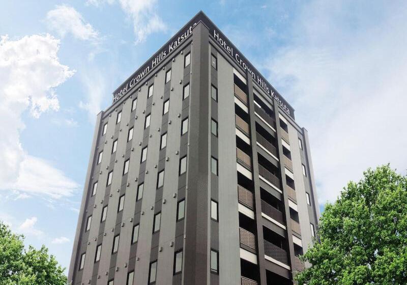 هتل Crown Hills Katsuta Nigo Motomachiten