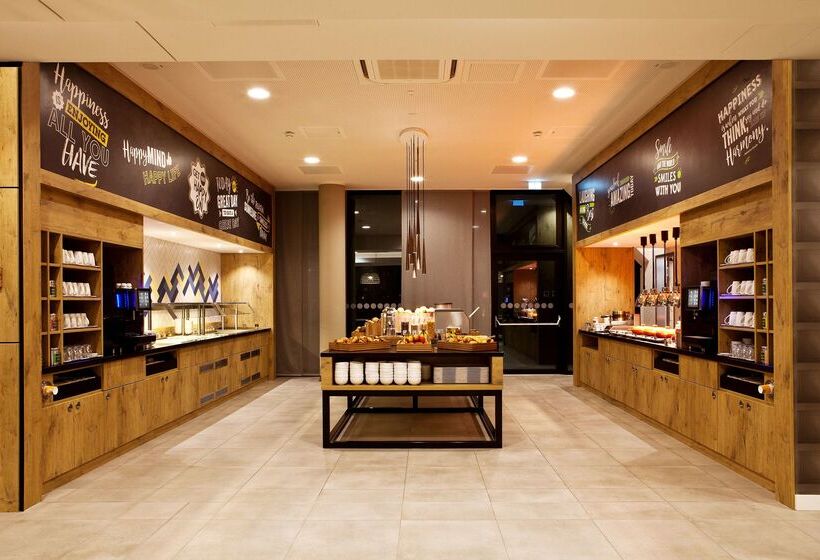 هتل Hampton By Hilton Aachen Tivoli