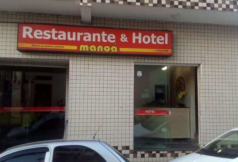 酒店 Manoa