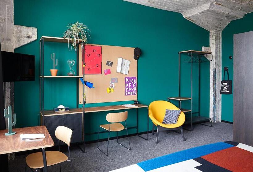 هتل The Social Hub Maastricht