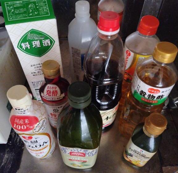 پانسیون 北アルプスの麓一軒家シェアハウスの中にある和室宿