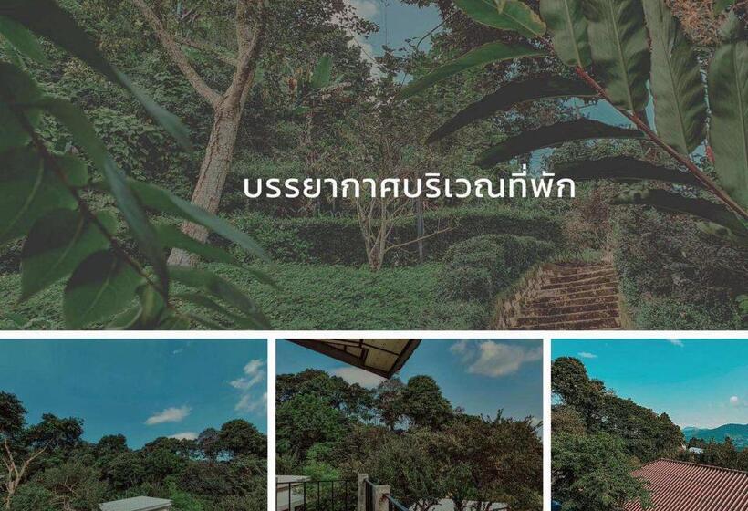 پانسیون Dc Farm House