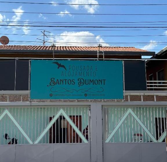 ホテル Pousada E Alojamento Santos Dumont