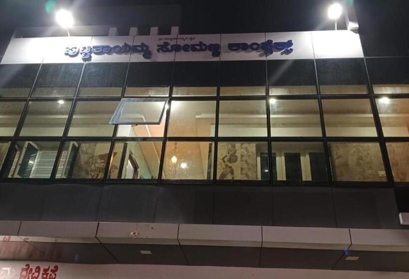 酒店 Srinivasa Residency