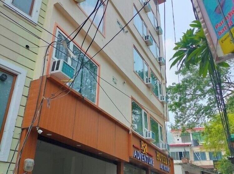 בית מלון כפרי U V