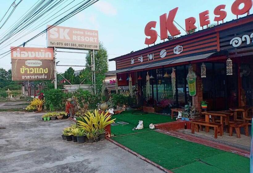 酒店 Oyo 75524 Sk Resort