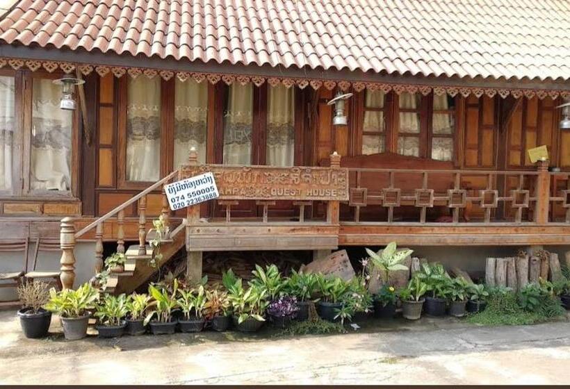 پانسیون Sichampa Guest House