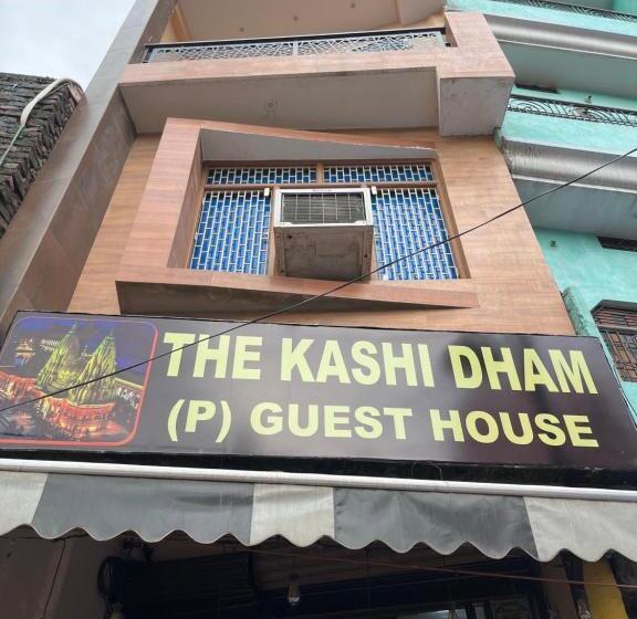پانسیون The Kashidham P Guest House