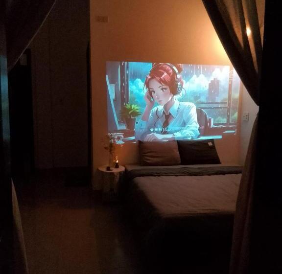 2000s Homestay