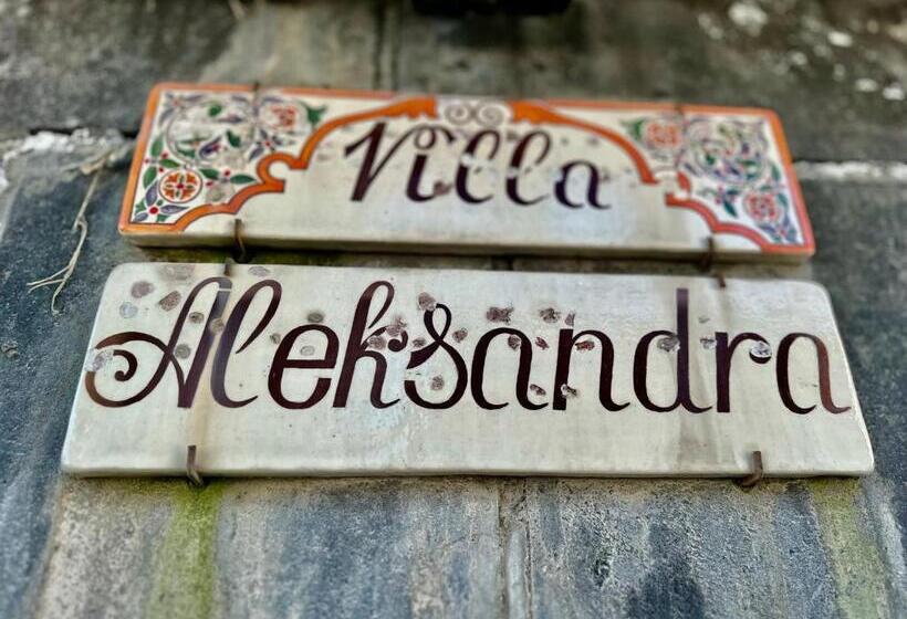 هاستل Villa Aleksandra