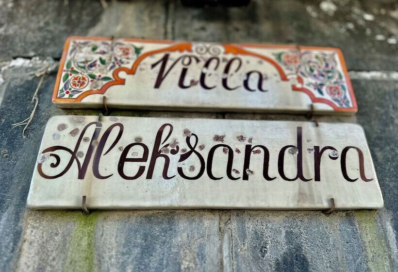 هاستل Villa Aleksandra