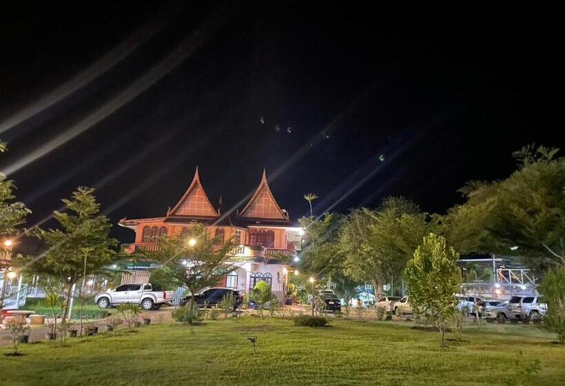 فندق Baan Apa Erawan Resort