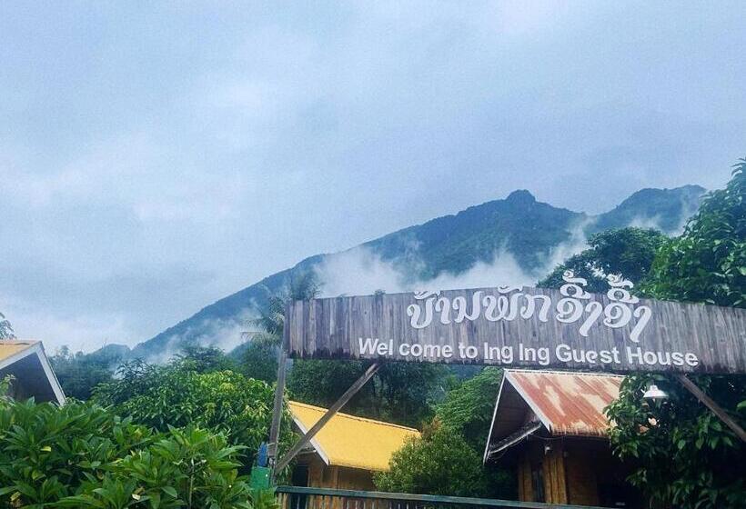 تختخواب و صبحانه Nong Khiaw Ing Ing Mountain View