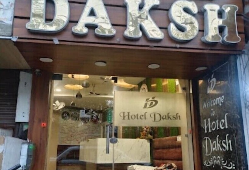 ホテル Daksh