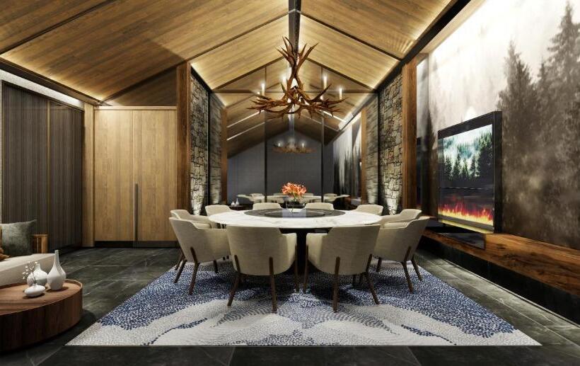 Hôtel Crowne Plaza Shanghai Snow World By Ihg