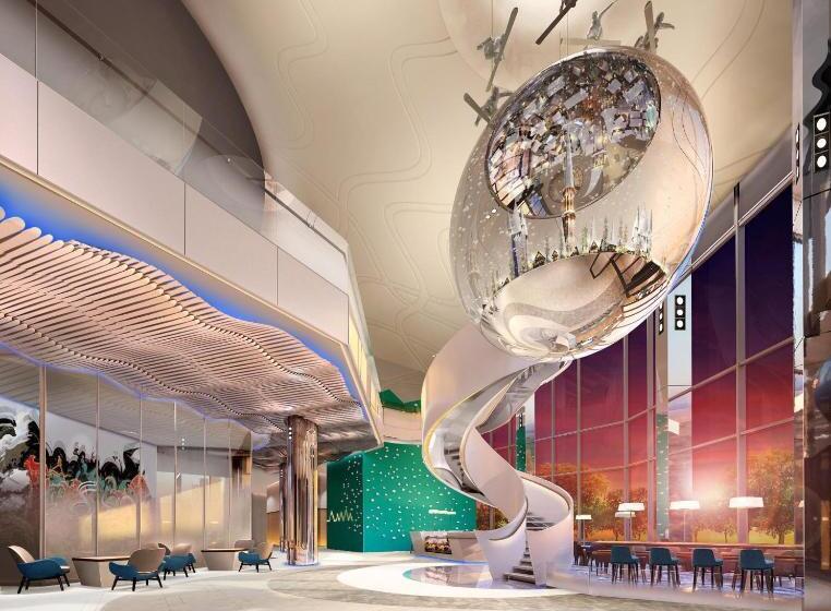 Hôtel Crowne Plaza Shanghai Snow World By Ihg