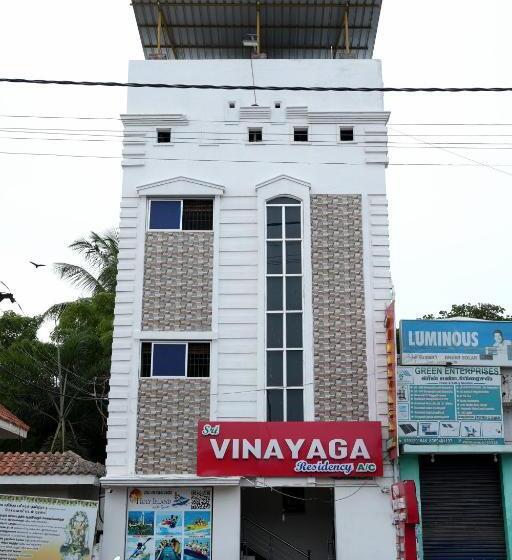 ホテル Sri Vinayaga Residency