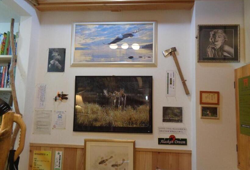 膳宿费 Premium Guest House Alaskan Dream