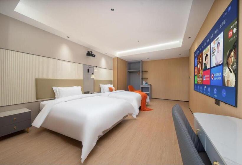 Guangzhou Yashe International Apartment