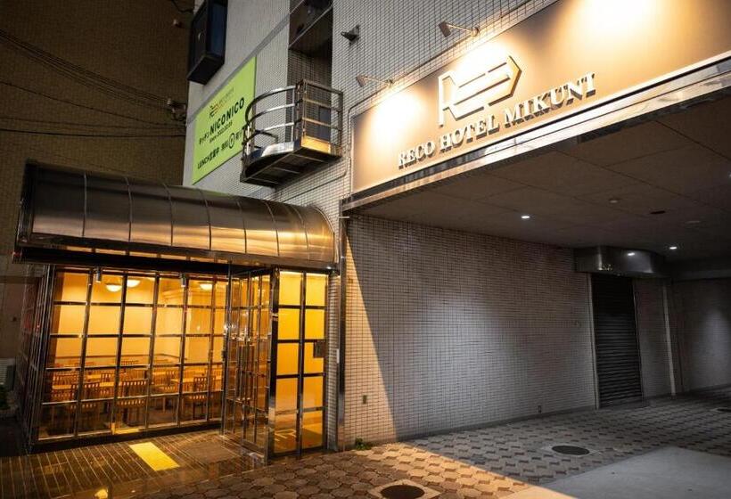 Reco Hotel Mikuni   Vacation Stay 54131v
