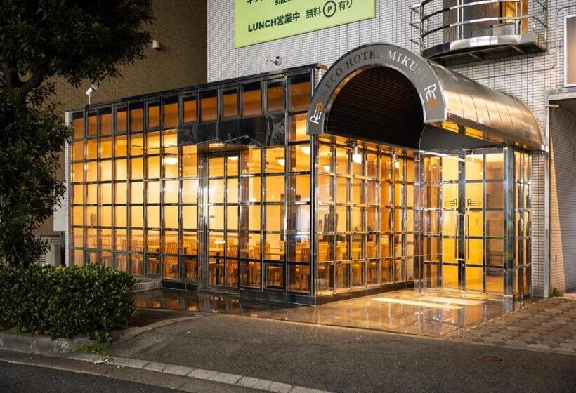 Reco Hotel Mikuni   Vacation Stay 54131v